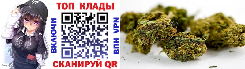 АМФЕТАМИН Черкесск