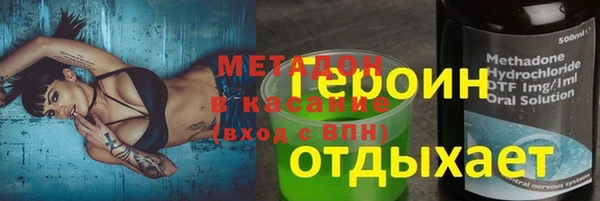 меф Алзамай