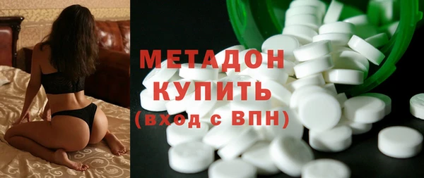 меф Алзамай