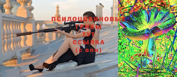 меф Алзамай