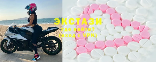 прущие крисы Алексеевка