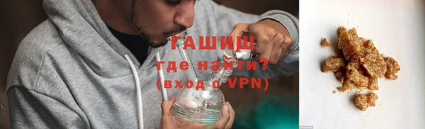 меф Алзамай