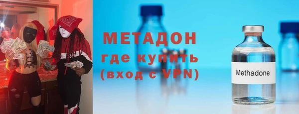 прущие крисы Алексеевка