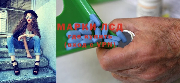 apvp Алексин
