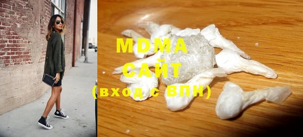 меф Алзамай