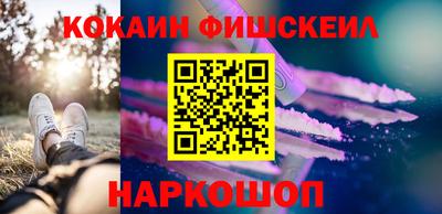 экстази Нальчик