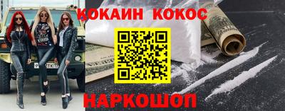 экстази Нальчик