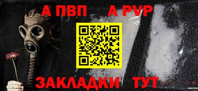 экстази Нальчик