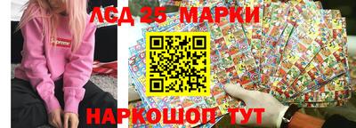 экстази Нальчик