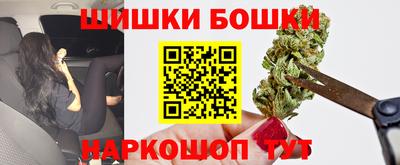 экстази Нарткала