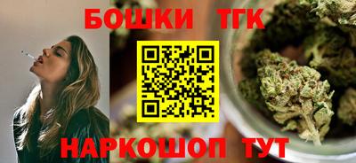 экстази Нарткала