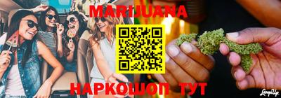 экстази Нальчик