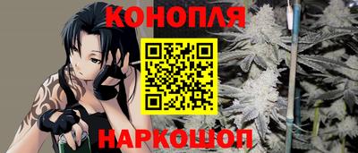 экстази Нальчик