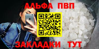 экстази Нальчик