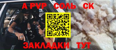 экстази Нальчик