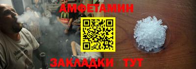 экстази Нальчик