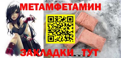 экстази Нарткала