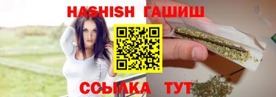 экстази Нальчик