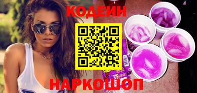 экстази Нарткала