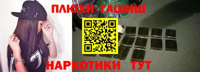 экстази Нальчик