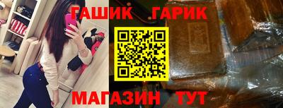 экстази Нарткала
