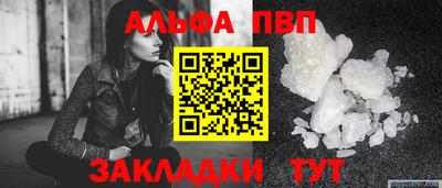 экстази Нарткала
