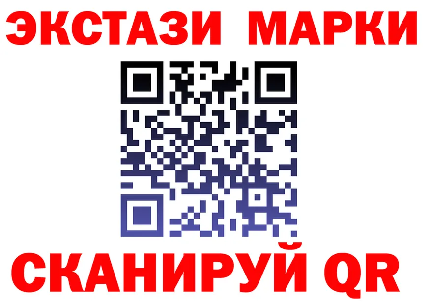 A PVP Crystall зеркало это ссылка на мегу Черкесск