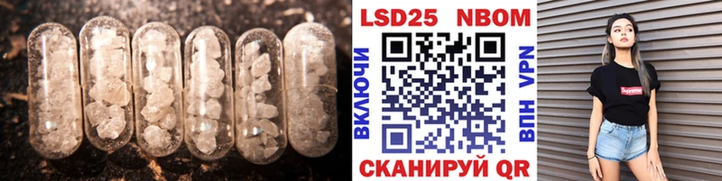 купить наркотики сайты Черкесск ЛСД экстази ecstasy